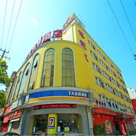 7Days Inn Shanghai Caobao Road Metro Station Exteriör bild